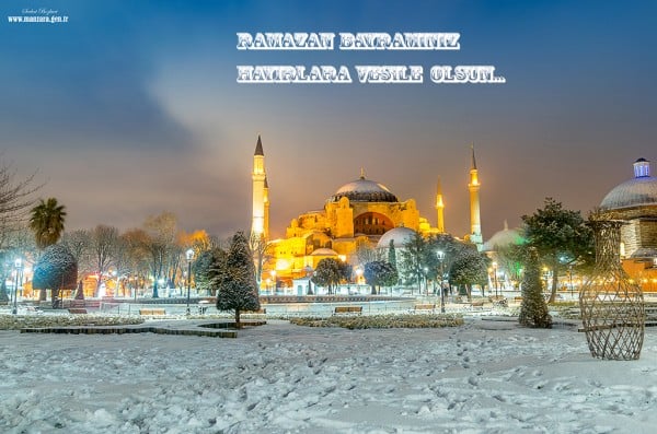 2015 2015 Resimli Bayram Mesajları