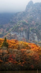 Samsung Galaxy i9502 Manzaraları