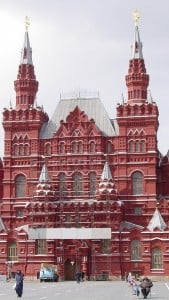Kremlin Meydanı iPhone 6 Plus