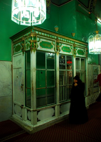 hz. hüseyin'in dua ettiği yer