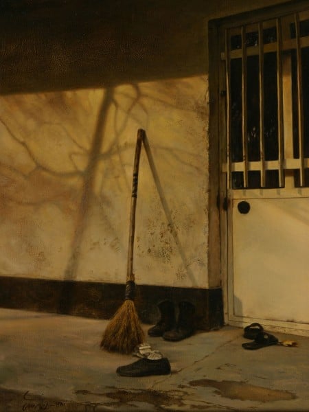 iman maleki - a custodian's house