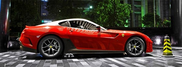 Ferrari 599 Gto Facebook Kapağı