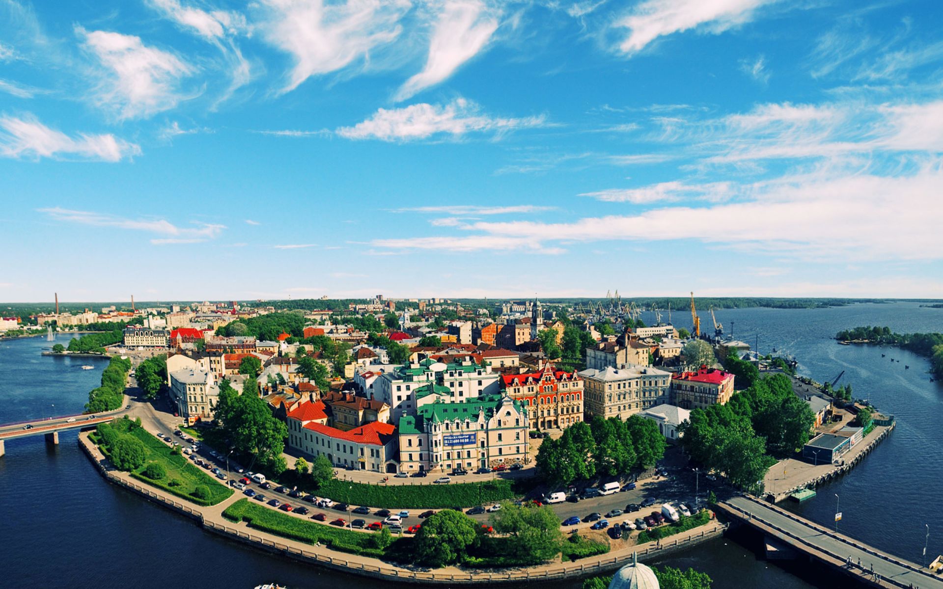 Rusya Fotoğrafları