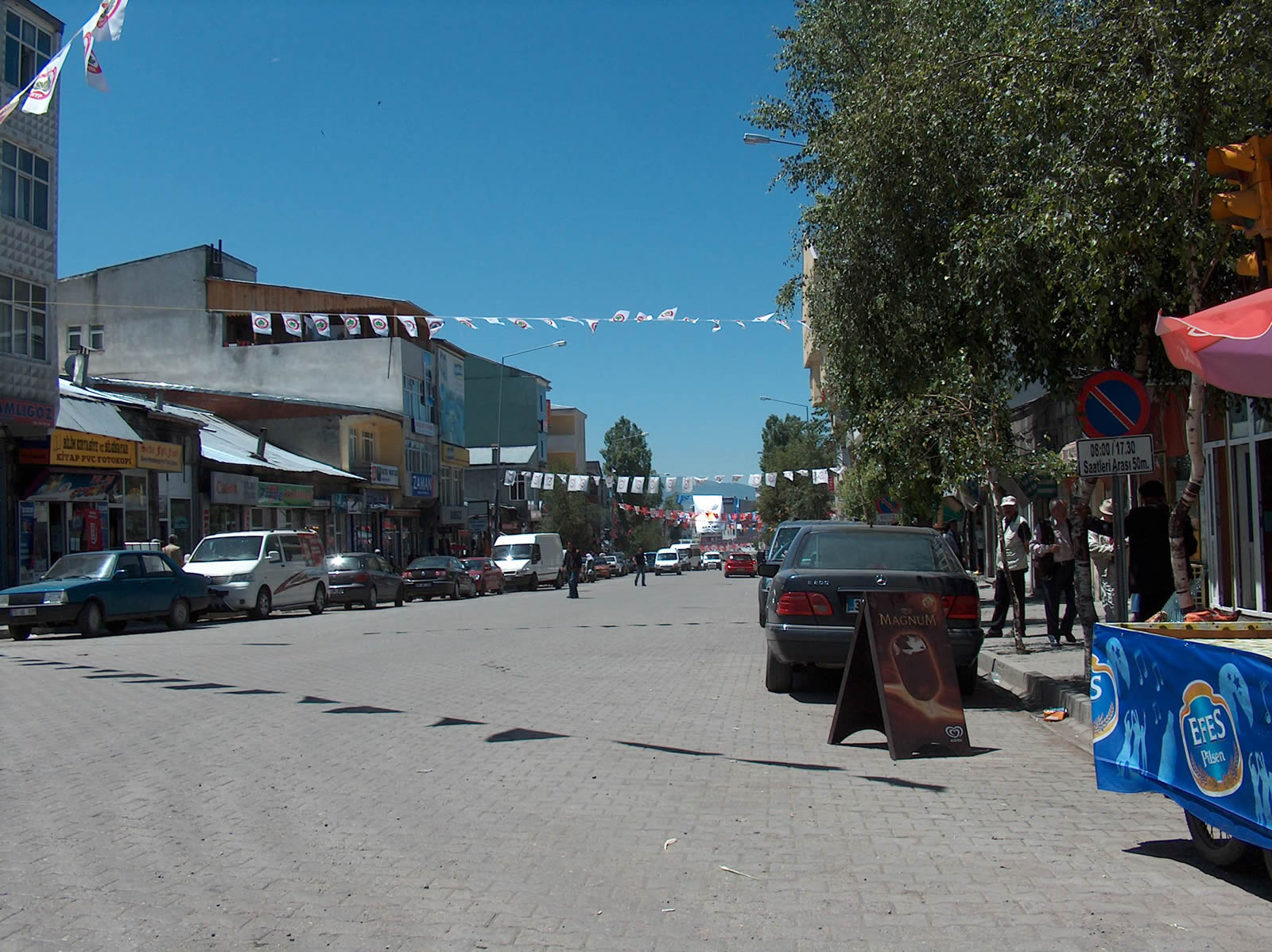 ardahan resimleri - 14