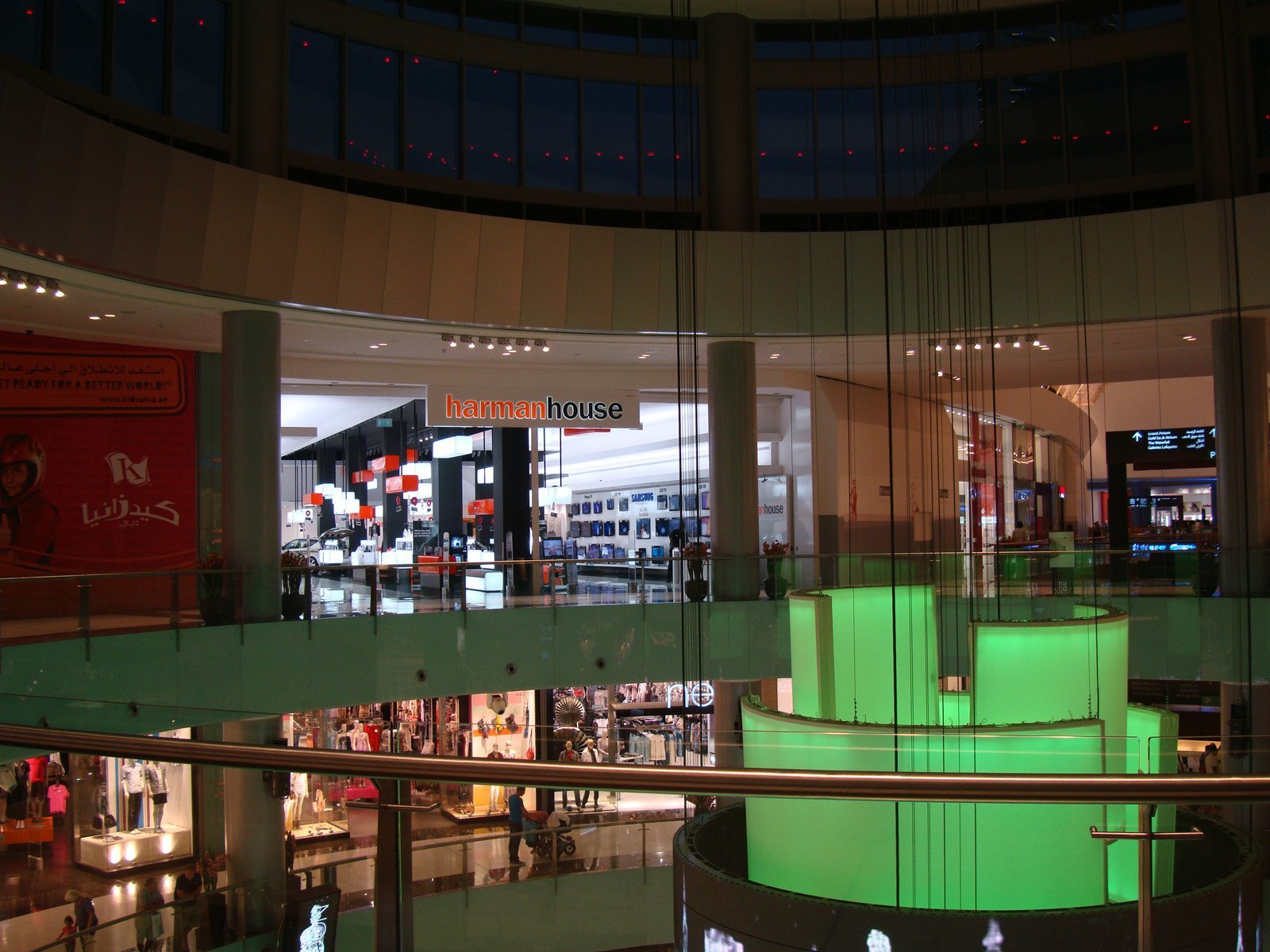 dubai alışveriş merkezi