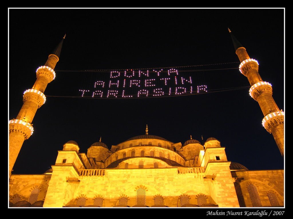 dünya ahiretin tarlasıdır