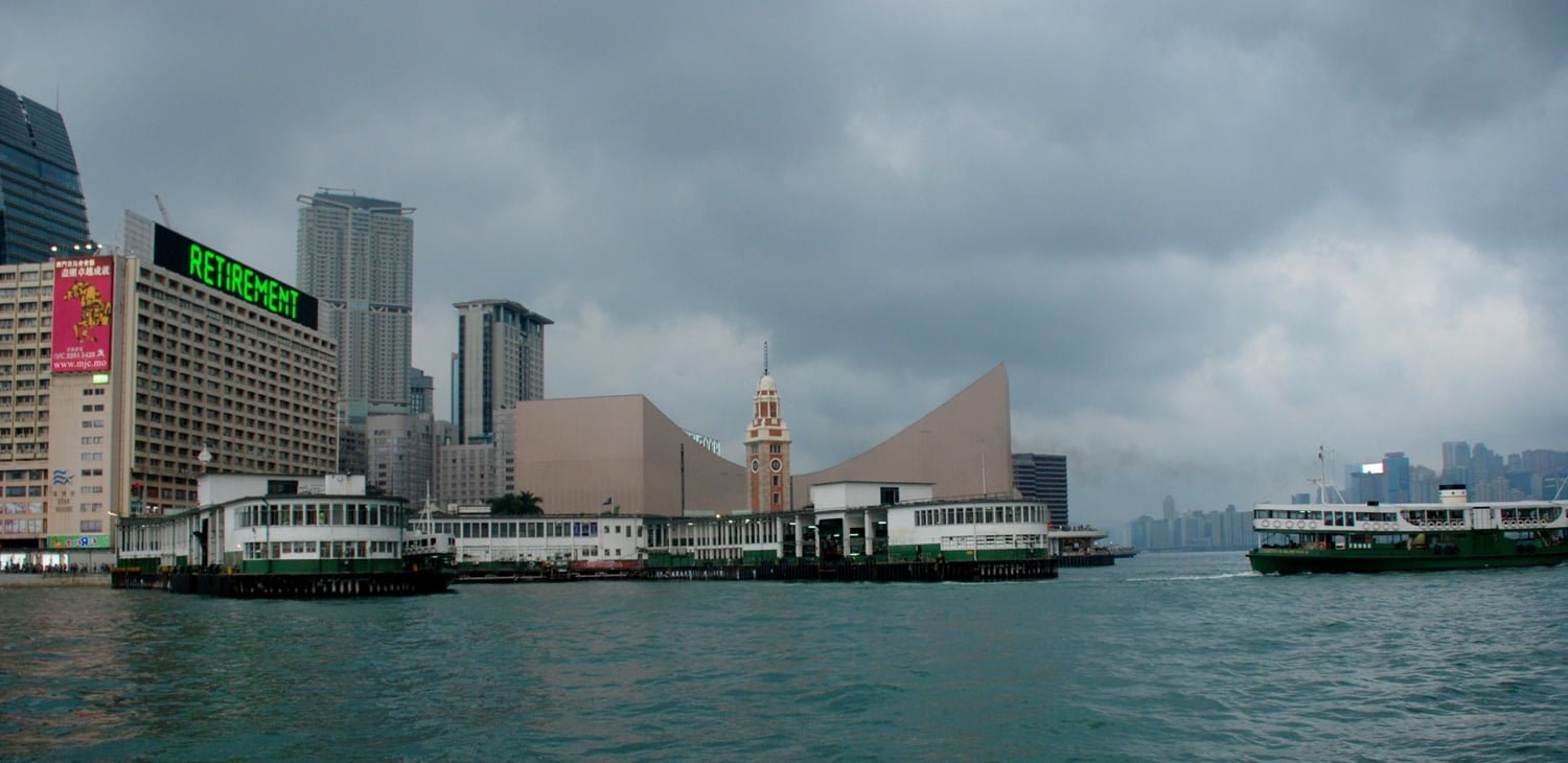 hong kong arka planı