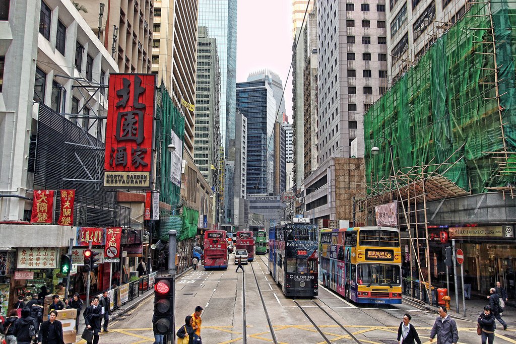 hong kong fotoğrafı