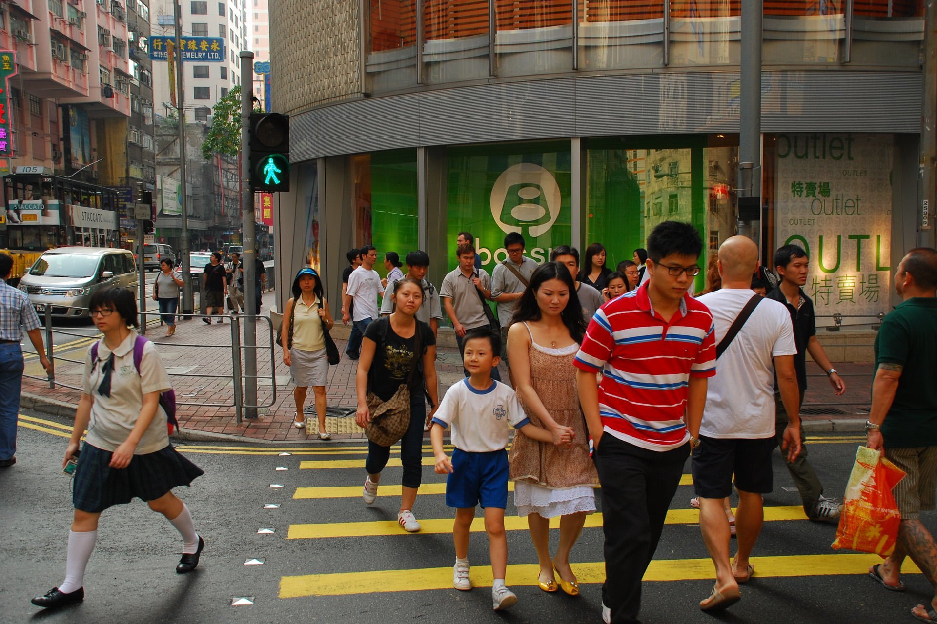 hong kong görüntüsü