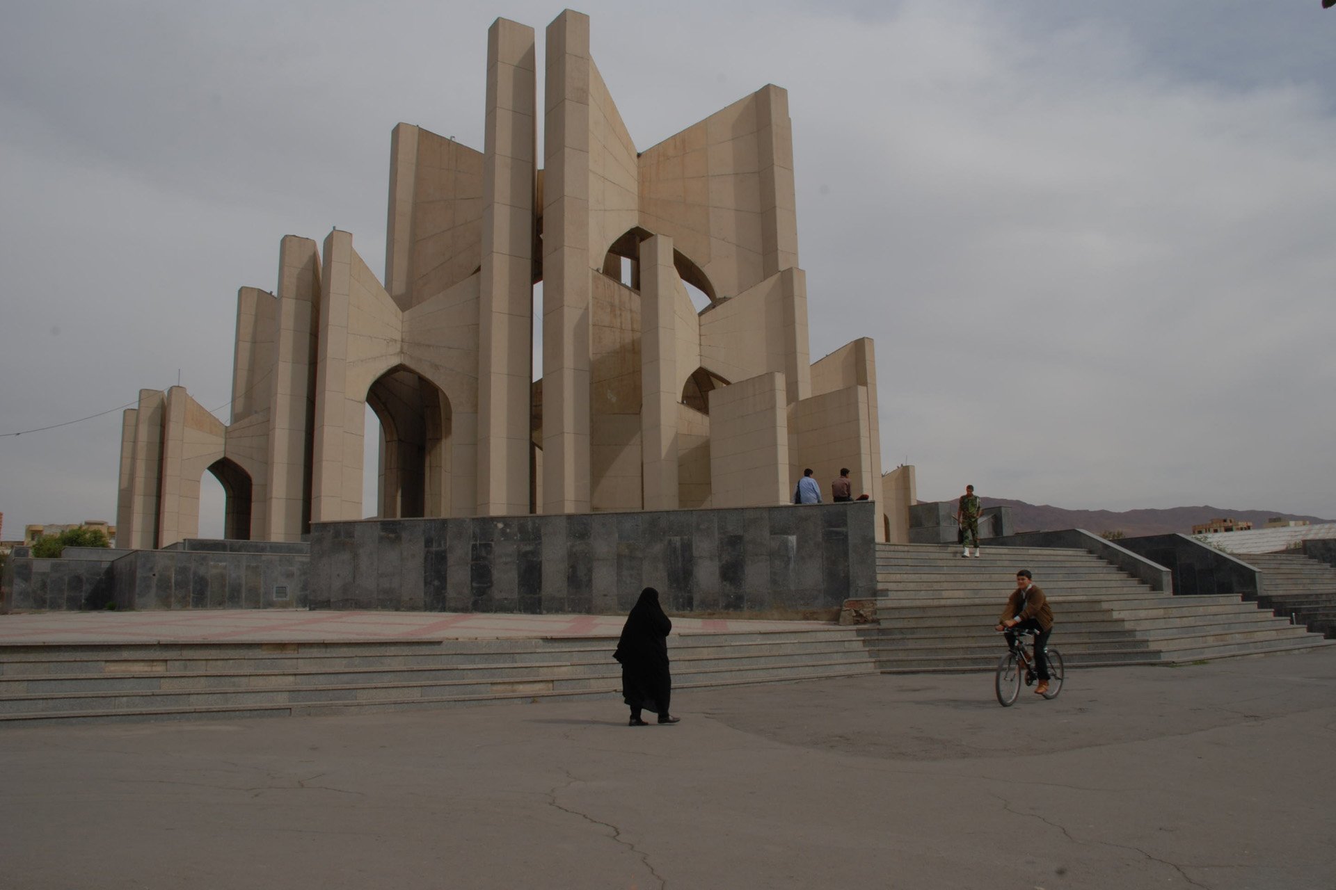 iran duvar kağıtları