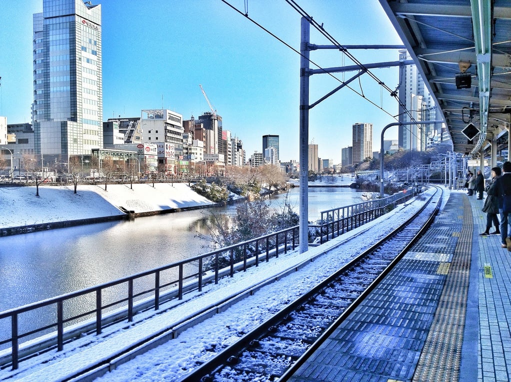 japonya resimleri - 18