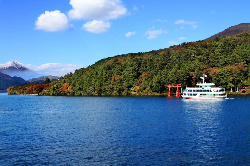 japonya resimleri - 2