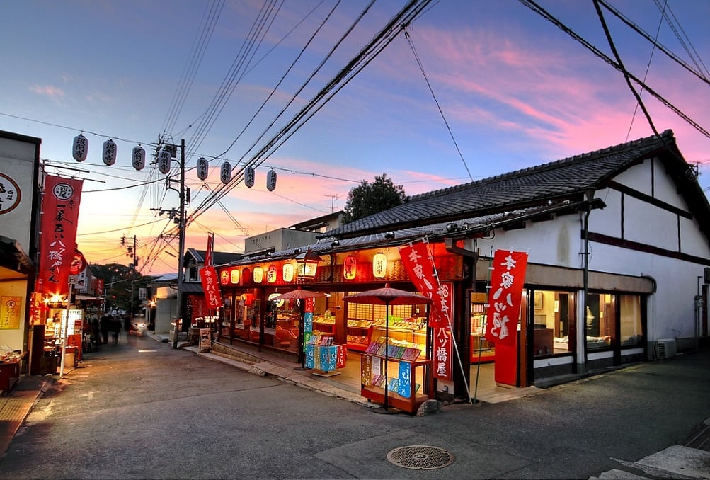 japonya resimleri - 4