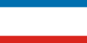 Kırım Bayrağı