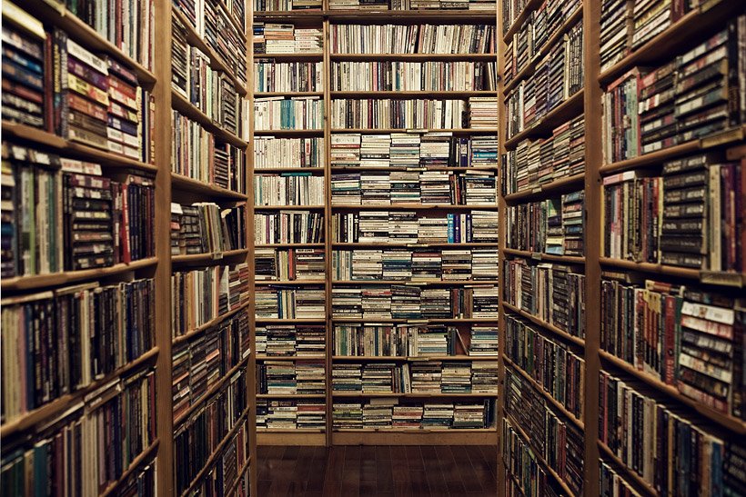 kütüphane fotoğrafı