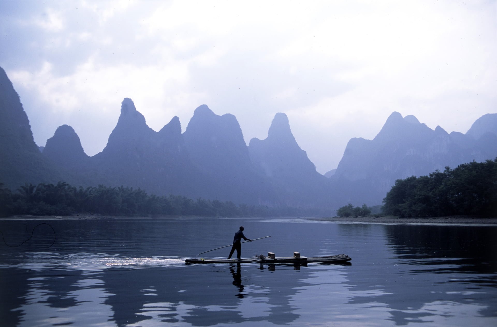 Çin Fotoğrafları - 3