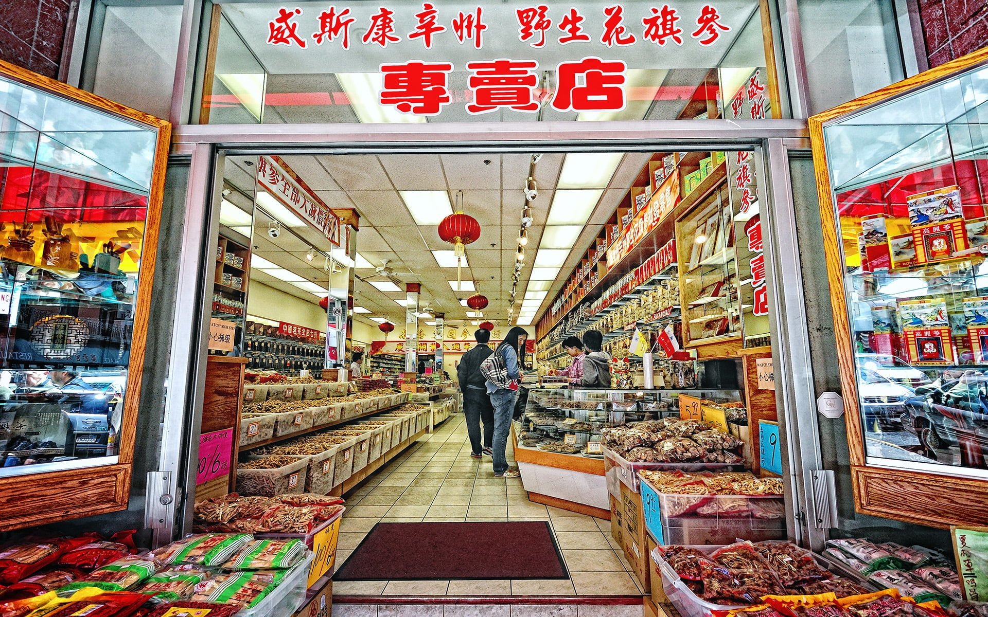 çin bitkisel ürünler